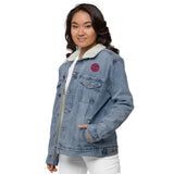 R8 Unisex denim sherpa jacket